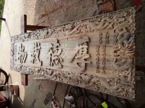 宜春万载县木工样品
